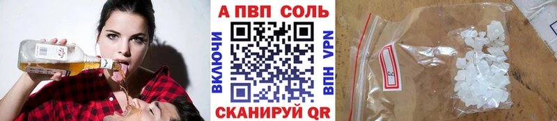 APVP СК КРИС  Димитровград 