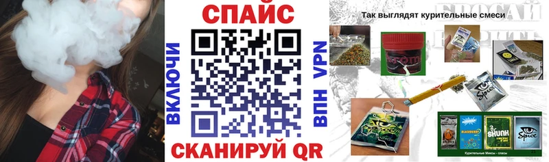 Бутират жидкий экстази  купить   Димитровград 