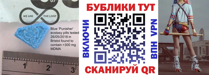 Экстази 99%  Димитровград 