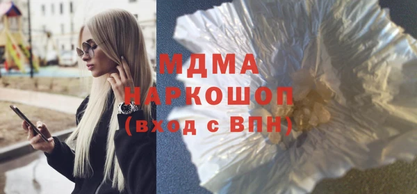 твердый Медвежьегорск