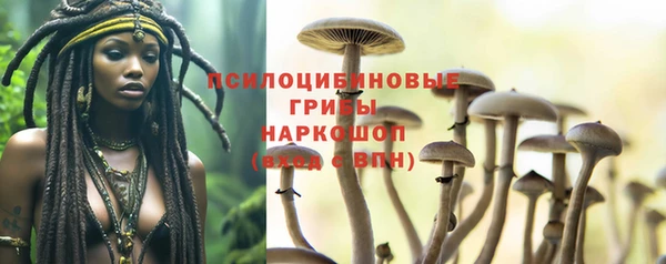 бутик Новокубанск