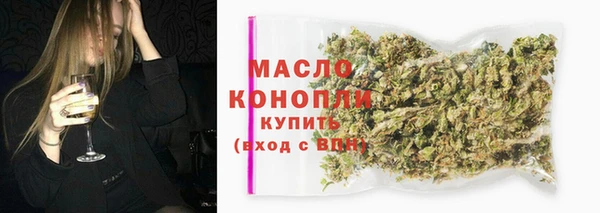 альфа пвп Новодвинск