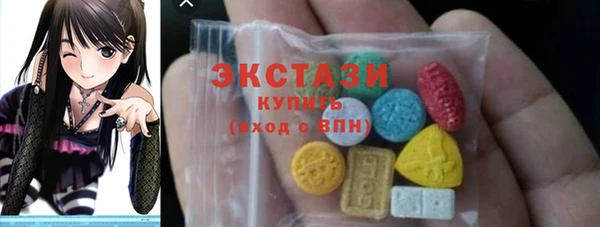 COCAINE Семилуки