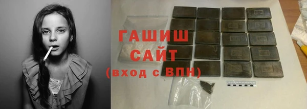 гашик Семёнов