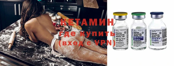альфа пвп Новодвинск