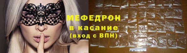 альфа пвп Новодвинск