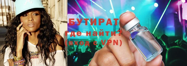 твердый Медвежьегорск