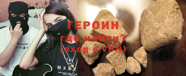 хмурый Заводоуковск