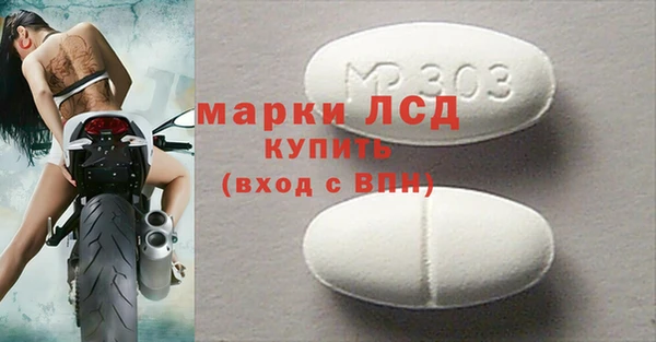 бутик Новокубанск