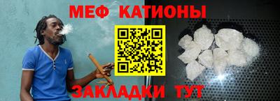 mix Балаково