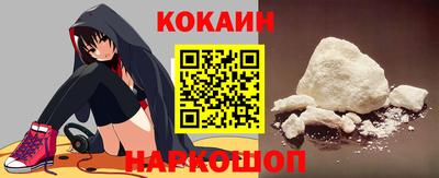 mix Балаково