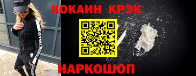 метадон Беслан