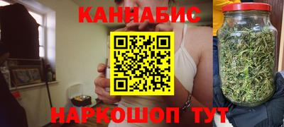 мефедрон Берёзовский