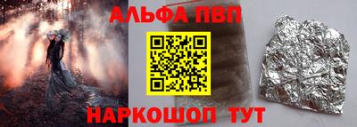 mix Балаково