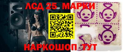 mix Балаково