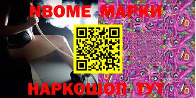 mix Балаково