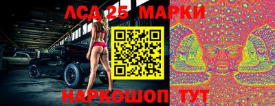 mix Балаково