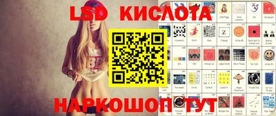 мефедрон Берёзовский