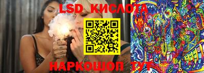 mix Балаково