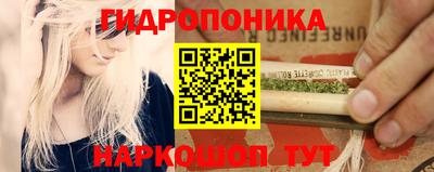 метадон Беслан