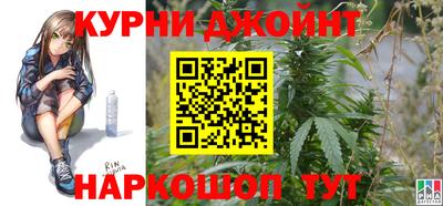 метадон Беслан