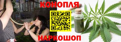 мефедрон Берёзовский