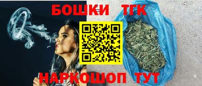 экстази Бийск