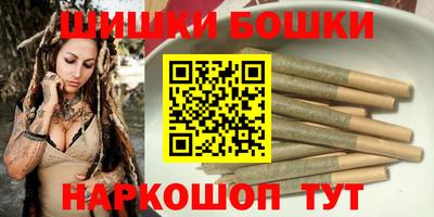 mix Балаково