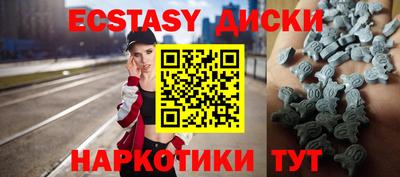 сатива Балашиха