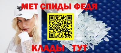 mix Балаково