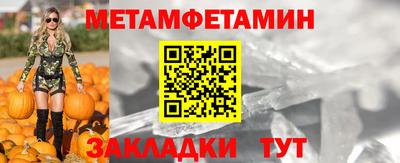 mix Балаково