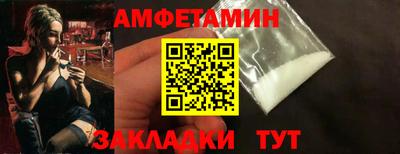 mix Балаково