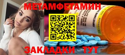 mix Балаково