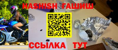 метадон Беслан