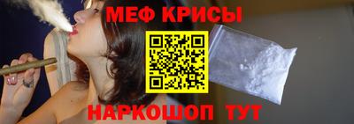 метадон Беслан