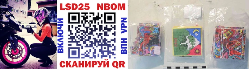 kraken онион  Димитровград  Марки N-bome 1,5мг 